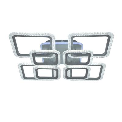 Люстра Seven Fires VEGEJR SF7065/9C-GY-RGB