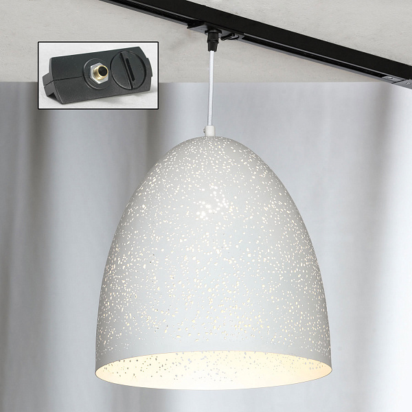 Трековый светильник Lussole LOFT Track Lights LSP-9891-TAB