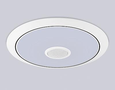 Музыкальный светодиодный светильник c подсветкой RGB Ambrella Light ORBITAL FZ720