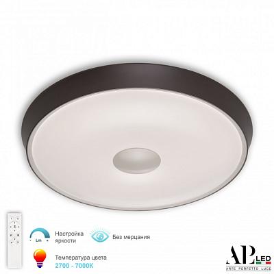 Люстра 3306.B255-350 White/Coffee APL LED