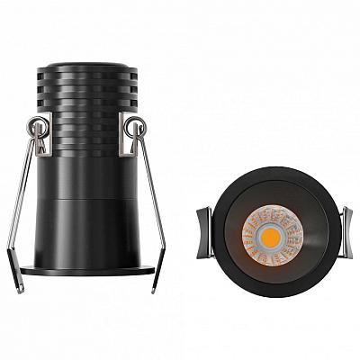 Встраиваемый светильник Mantra Cane 9270