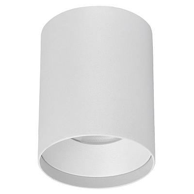 Магнитный спот белого цвета Maspot Loft-Concept 42.386-3