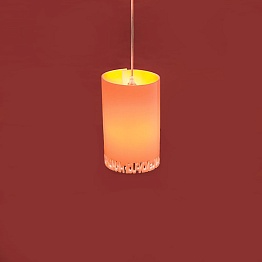 Подвесной светильник Leucos ROMANTICA S Orange