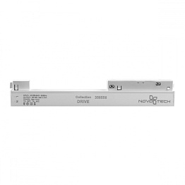 Драйвер NOVOTECH DRIVE 358556