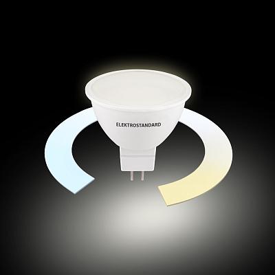 Умная лампа G5.3 LED 7W 3300К-6500К CCT+DIM (BLG5318) BLG5318 Elektrostandard