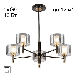 Люстра на штанге Citilux ELAN CL241151