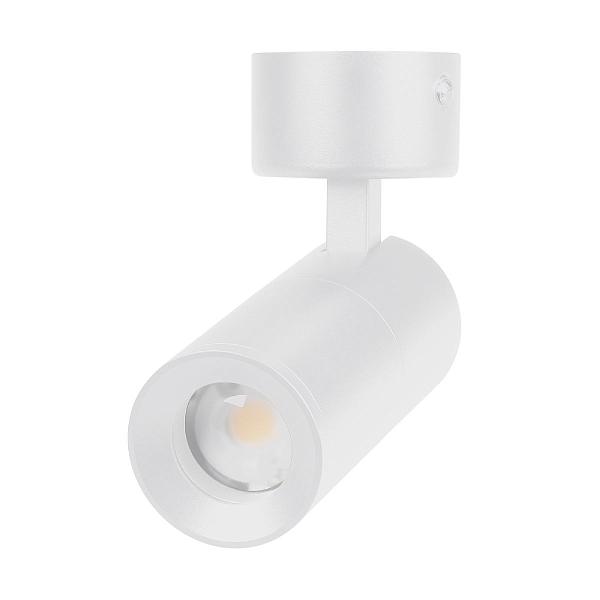 Спот Arlight SP-ARTEMIS-SURFACE-FLAP-R55-12W Day4000 051787