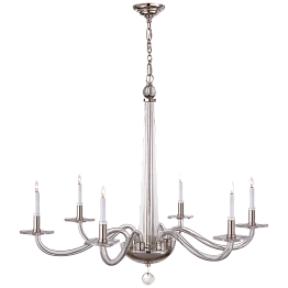 Люстра Visual Comfort Robinson Large CHC1141PN