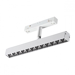 Трековый светильник для низковольного шинопровода Novotech Flum Shino 358609