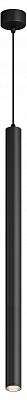 Подвесной светильник Hesby Lighting Focus HSBL_0224