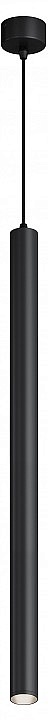 Подвесной светильник Hesby Lighting Focus HSBL_0224