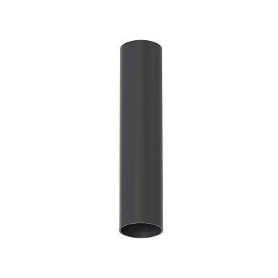 Потолочный cветильник Nowodvorski  Fourty S Black 10735