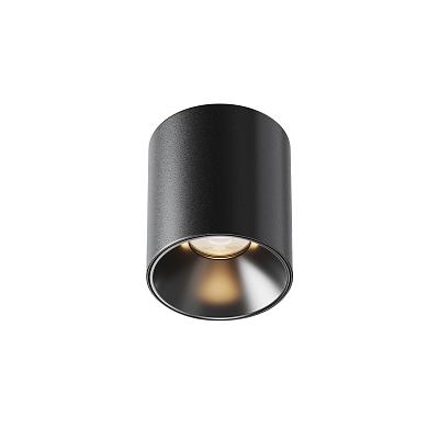 Потолочный светильник Maytoni Technical C064CL-5W3K-RD-B
