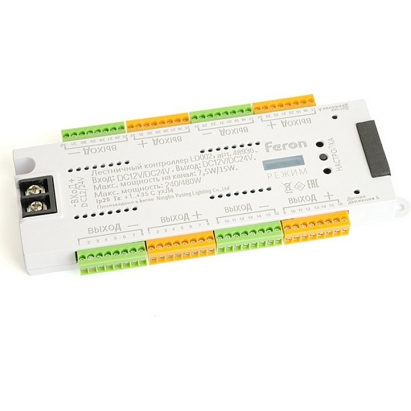 Лестничный контроллер для светодиодной ленты 12/24V Feron LD002 48936 Feron