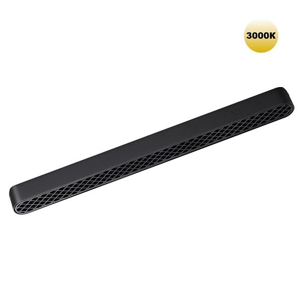 Шинопровод Novotech SHINO 359248