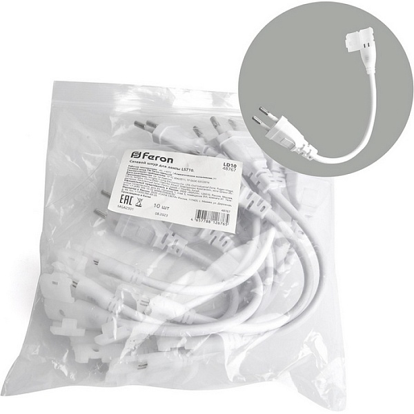 Сетевой шнур для светодиодной ленты LS710 LD10 Feron 48767 Feron