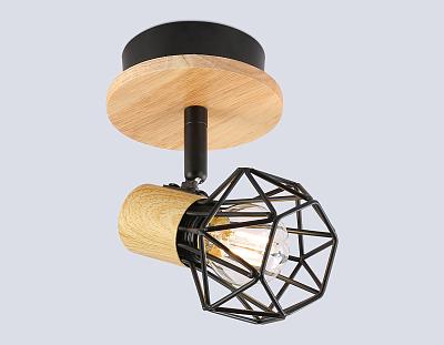 Настенно-потолочный спот в стиле лофт Ambrella Light TRADITIONAL TR8751