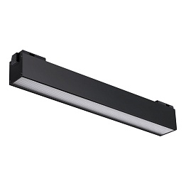 Трековый светильник для низковольного шинопровода NOVOTECH SHINO KIT 358520