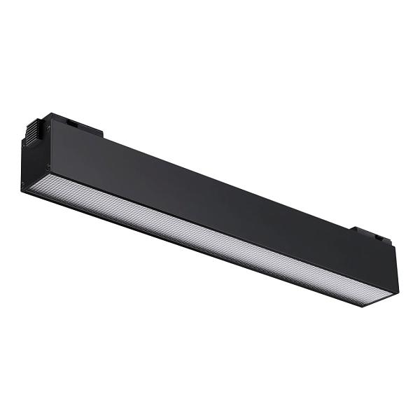 Трековый светильник для низковольного шинопровода NOVOTECH SHINO KIT 358520
