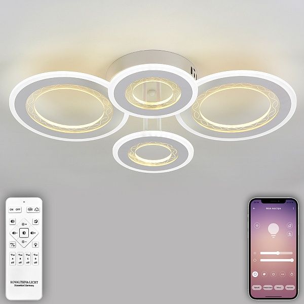 Потолочная люстра Natali Kovaltseva LED LAMPS 81196