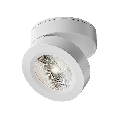 Потолочный светильник Maytoni Technical C022CL-12W4K-W-1