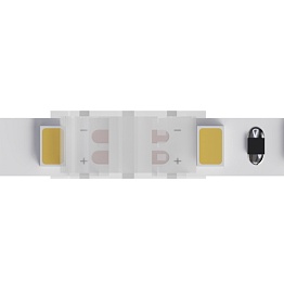 Коннектор для ленты Arte Lamp STRIP-ACCESSORIES A32-05-1CCT