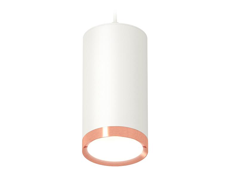 Комплект подвесного светильника GX53 Ambrella Light XP8161014