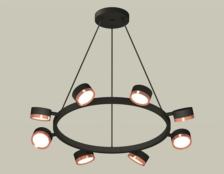 Комплект подвесного поворотного светильника Ambrella Light XB9198153