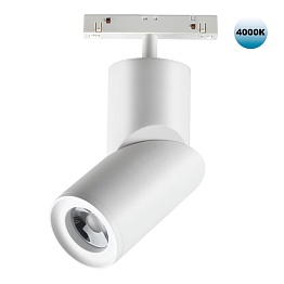Трековый светильник для низковольного шинопровода Novotech Flum Shino 358546