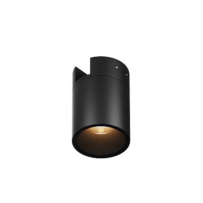 Уличный трековый светильник Maytoni Outdoor O-TR01-2-S-16WB3K