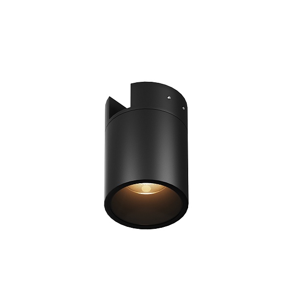 Уличный трековый светильник Maytoni Outdoor O-TR01-2-S-16WB3K