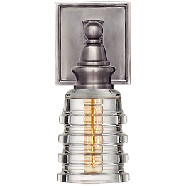 Бра Visual Comfort Covington CHD2474AN-CG