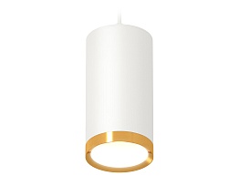 Комплект подвесного светильника GX53 Ambrella Light XP8161013