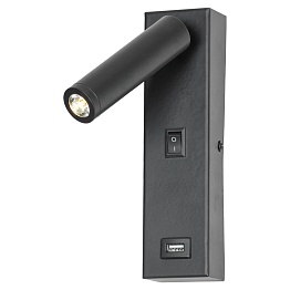 Бра Lussole Cozy LSP-8242