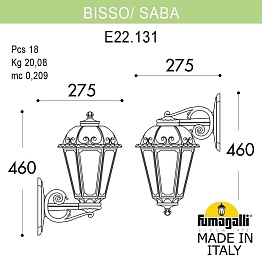 Светильник уличный настенный FUMAGALLI BISSO/SABA K22.131.000.WYF1R DN