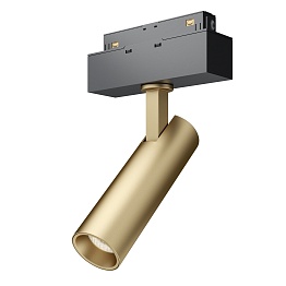 Трековый светильник Maytoni Technical Magnetic track system Focus LED TR019-2-7W3K-MG