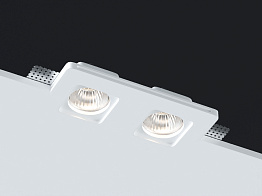 Светильник встраиваемый гипсовый Donolux Elementare DL271SQ2W