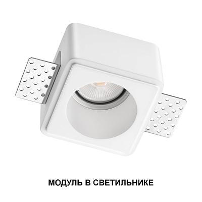 Модуль светодиодный в комплекте с драйвером Novotech 359811