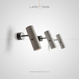 Настенный светодиодный светильник Lampatron BRUT WALL brut-wall01