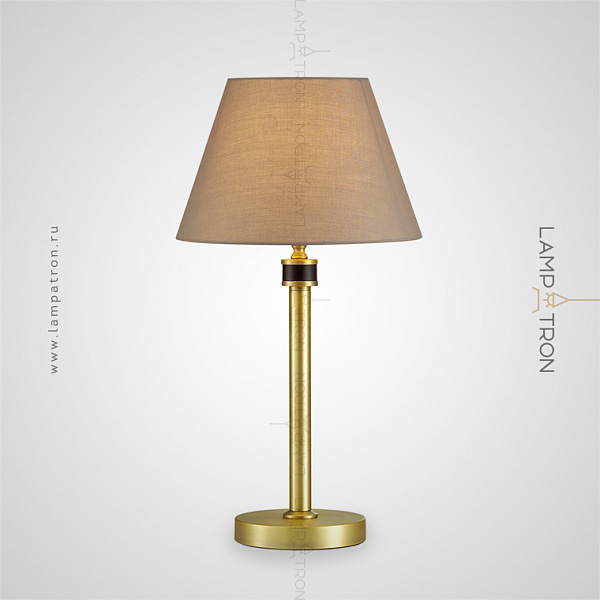 Настольная лампа с текстильным абажуром LINUM TAB