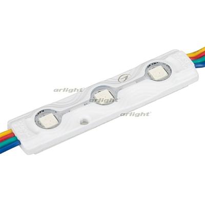 Модуль герметичный ARL-ORION-R07-12V RGB (5050, 3 LED) (Закрытый) 026540
