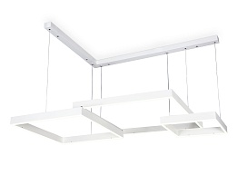 Подвесной светодиодный светильник с пультом управления Ambrella Light FA6646