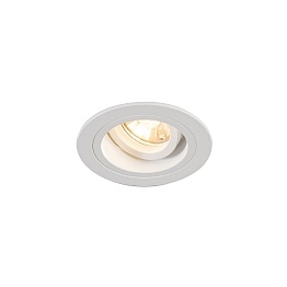 Светильник точечный Zumaline CHUCK DL ROUND WHITE 92699
