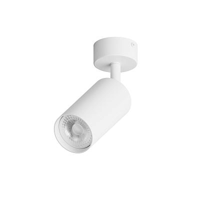 Точечный светильник Hesby Focus HSBL_0090 IP20, 35Вт, GU10, белый