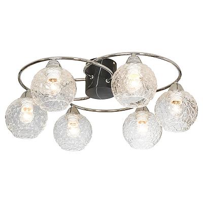 Люстра Lussole SY5148