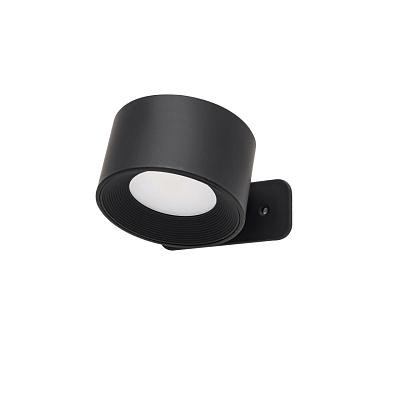 Бра Lumion LEDIO 6540/3WL