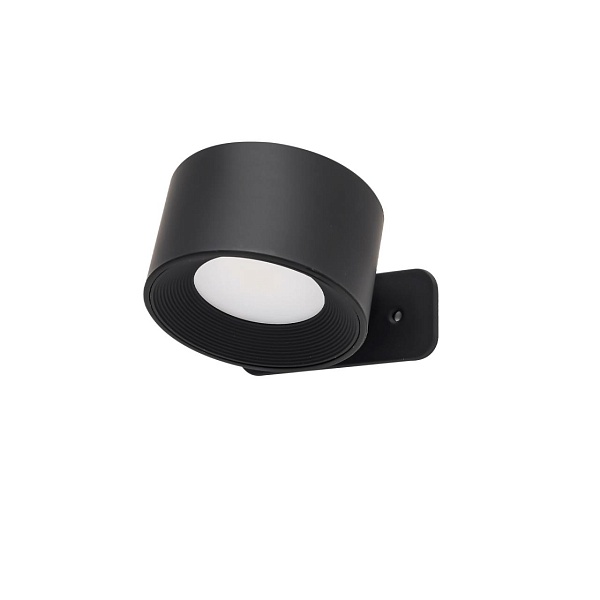 Бра Lumion LEDIO 6540/3WL