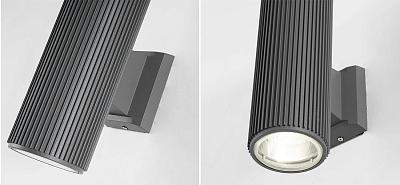 Серый уличный светильник RIBBING 26 см Loft-Concept 44.2621-3