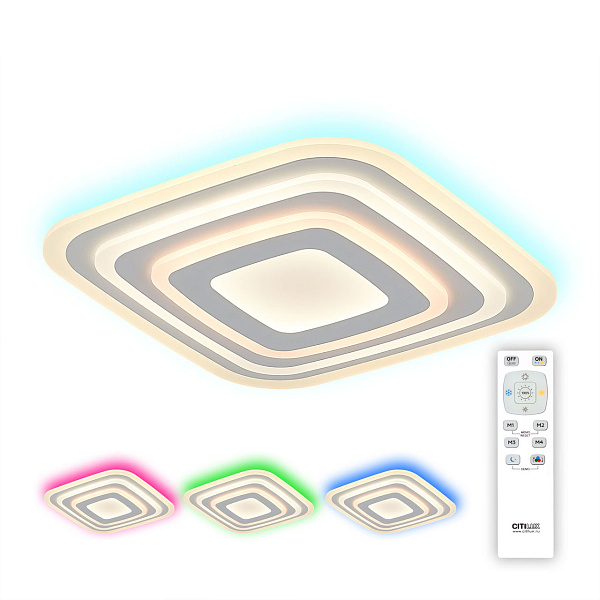 Настенно-потолочный светодиодный светильник Citilux Триест CL737080RGB