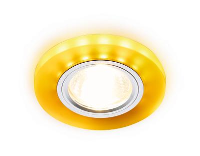 Встраиваемый точечный светильник MR16 со светодиодной подсветкой Ambrella Light S214 WH/CH/YL